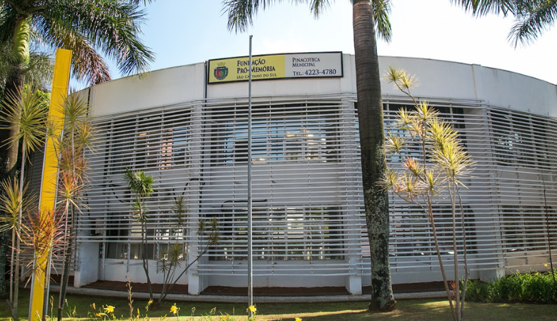 Foto: Divulgação / PMSCS